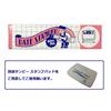 SANBY X SANBY Date Tongue 24mm Obi-Wan Stamp, Cat's Cafe, Square, ob1-date-M03