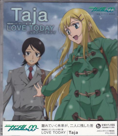 

CD TAJA - LOVE TODAY VTCL35023 Flying Dog 2008 Japan ObiPop Used