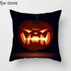 Halloween Decorative Pillowcase Home Decor Bedroom Living Room Sofa Cushion Cover Party Decoration Pumpkin Ghost Face