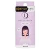 Koji - Dolly Wink Easy Lash
