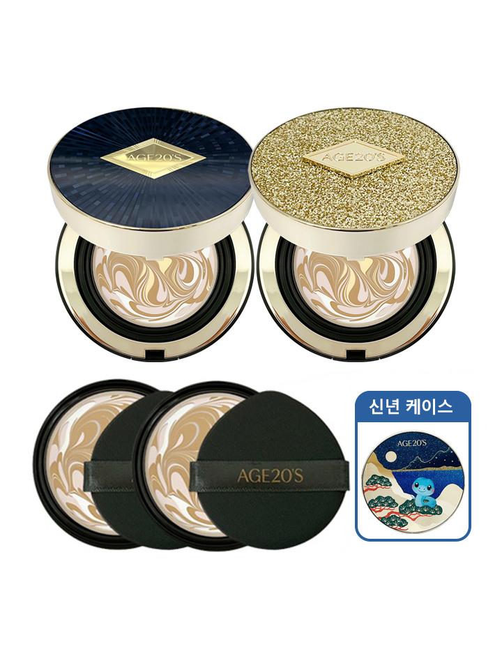 Age 20 s Ampoule Essence Pack Luxe Gold Bone 2+Re 2+Case No. 23