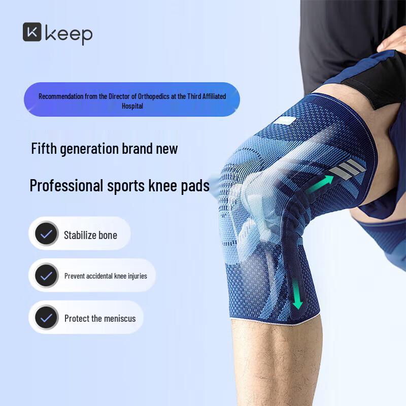 

Keep Performance Knee Brace S (34-37cm)