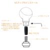 Arenbel 6 Speed Gear Lever Handle PU Shifter Stick Knob Head Manual Automotive Universal Black
