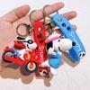 New Snoopy Doll Keychain Silicone Car Couple Keychain School Bag Ornament Birthday Gift for Friends Kawaii
