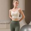 International Thin-Strap Sports Bra: Shockproof, Stylish, Yoga & Running Vest with Elegant Back Design.