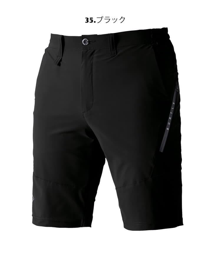 BURTLE 4100 Shorts (Unisex) [Old Model] Cool-to-the-Touch Stretch Shorts, XXL, 68 Mils Gray