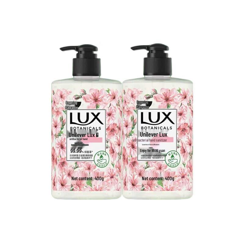 LUX Luxurious Cherry Blossom Hand Wash