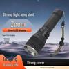 Powerful LED Outdoor Flashlight