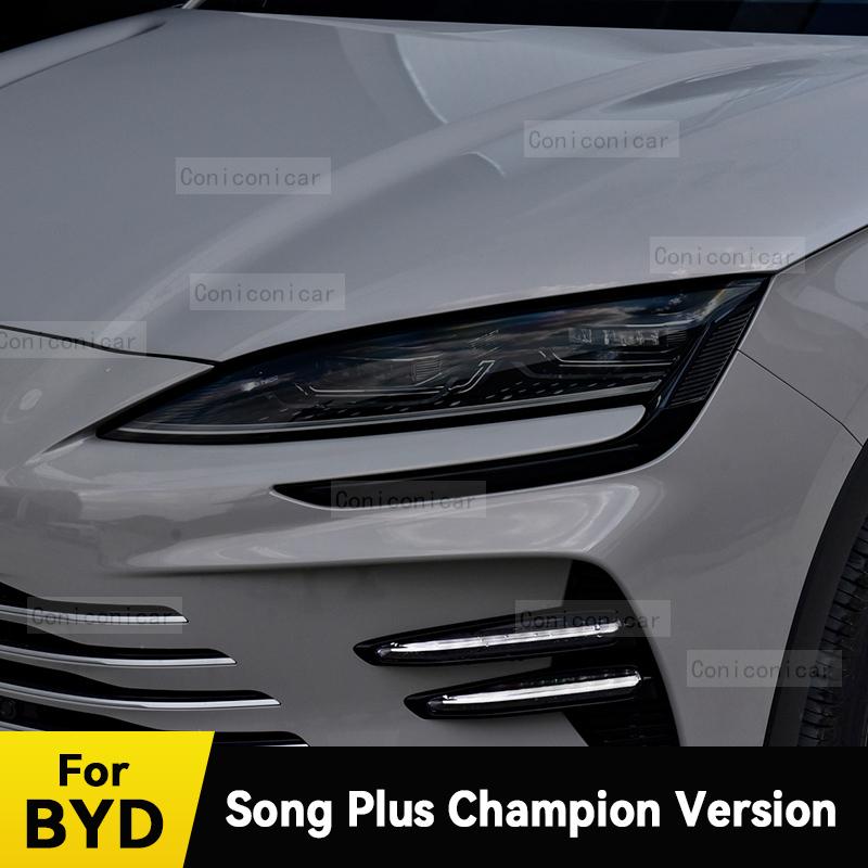 For BYD SONG Plus Champion Version DM-i EV Car Exterior Headlight Anti-scratch TPU Protective film Anti-scratch Repair