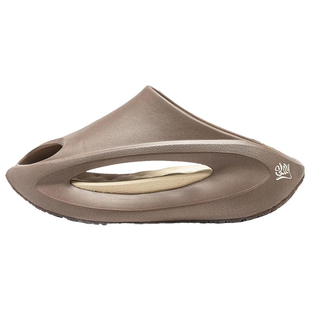 Li Ning Yun You Slay Slide Slippers Unisex Reindeer Brown AZSU005-4