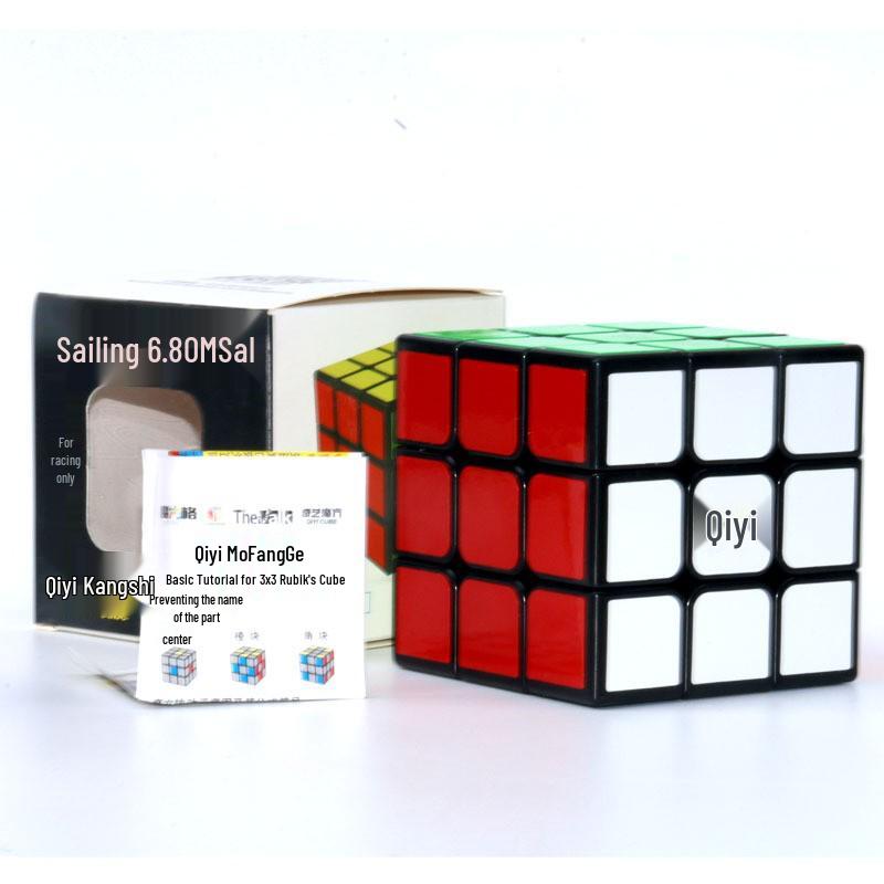 Qiyi Warrior Magnetic Cube Set: 3x3, 4x4, 5x5, 8x8, 9x9, Irregular Pyramid, Triangle, Mirror, Sandwich.