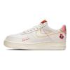 Air Force 1 07 Peace