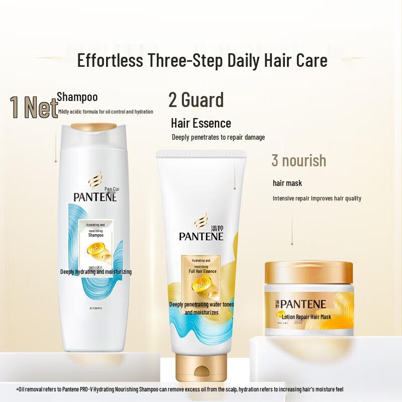 Pantene PRO-V Hydrating & Nourishing Shampoo 400g