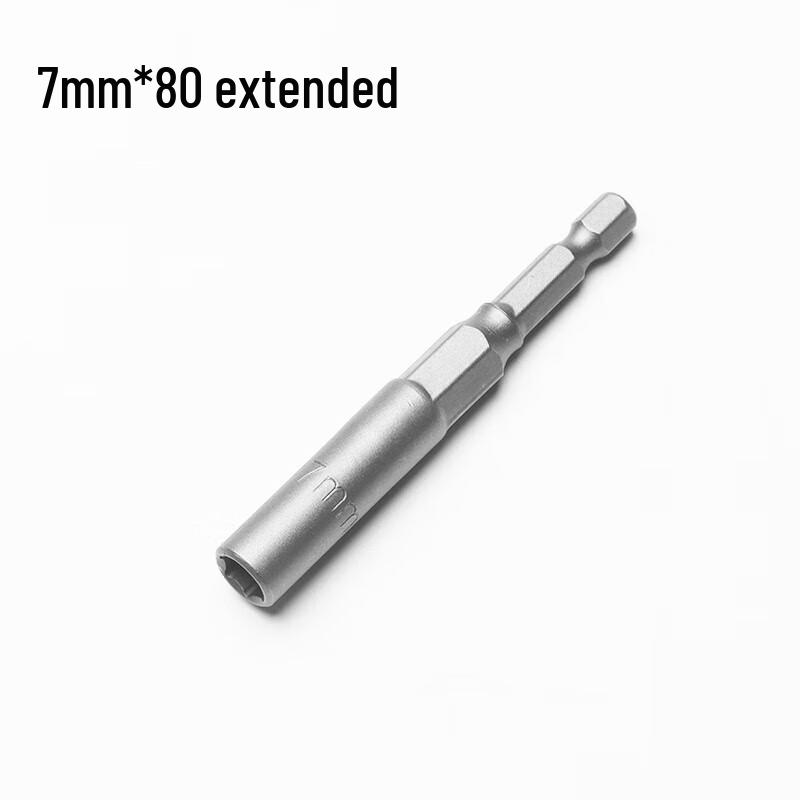 

Jundingying Electric Wrench & Socket Bit Set