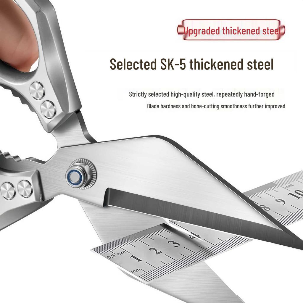 Heavy-Duty Stainless Steel Kitchen Chicken Bone Shears - Multi-functional Household Scissors Set