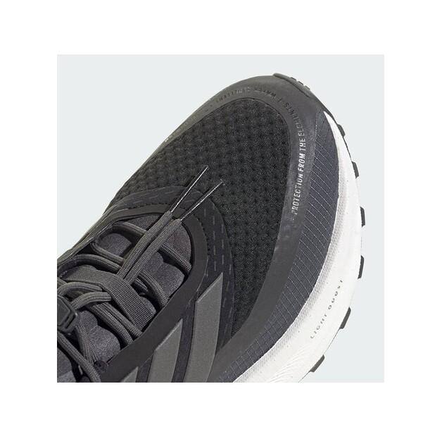 Кроссовки беговые adidas Ultraboost