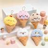Cute Plush Doll Ice Cream Cone Figure: Small Animal Decoration & Bag Accessory