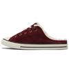 (WMNS) Chuck Taylor All Star Dainty Mule 'Welcome To the Wild' Women's 572506C