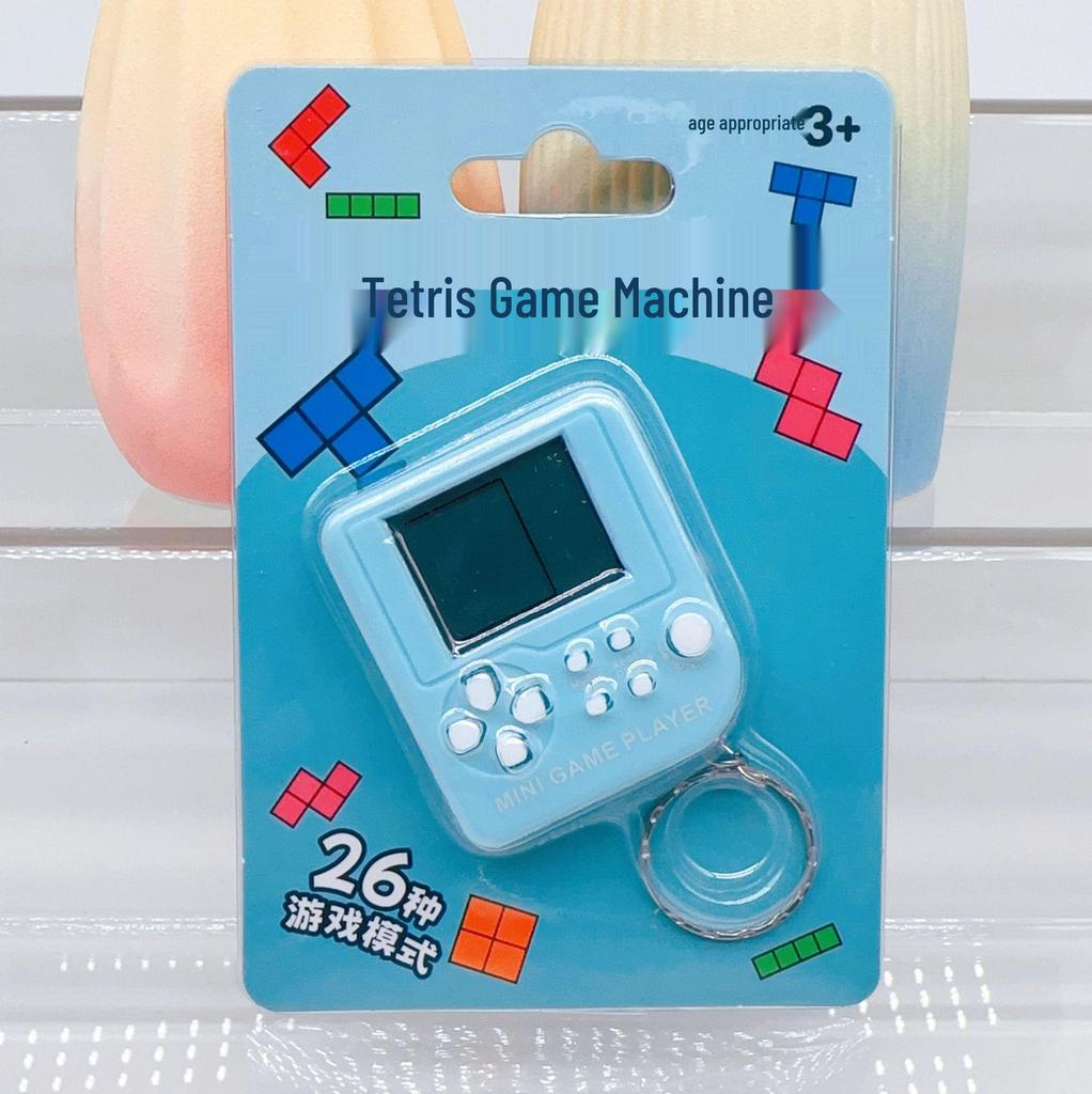 Mini Handheld Tetris Game Console Keychain Toy