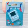 Mini Handheld Tetris Game Console Keychain Toy