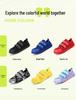 Children's Non-slip Breathable Sports Shoes for Walking, Jump Rope, Dance - Wide Fit