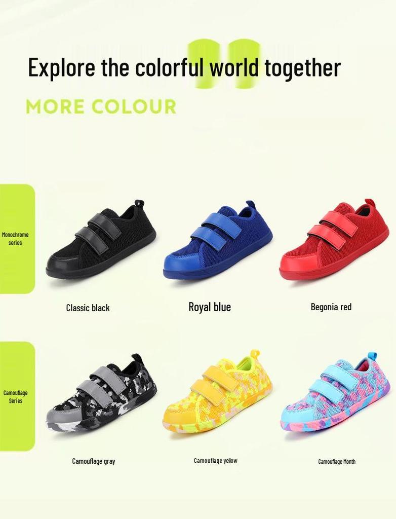 Children's Non-slip Breathable Sports Shoes for Walking, Jump Rope, Dance - Wide Fit