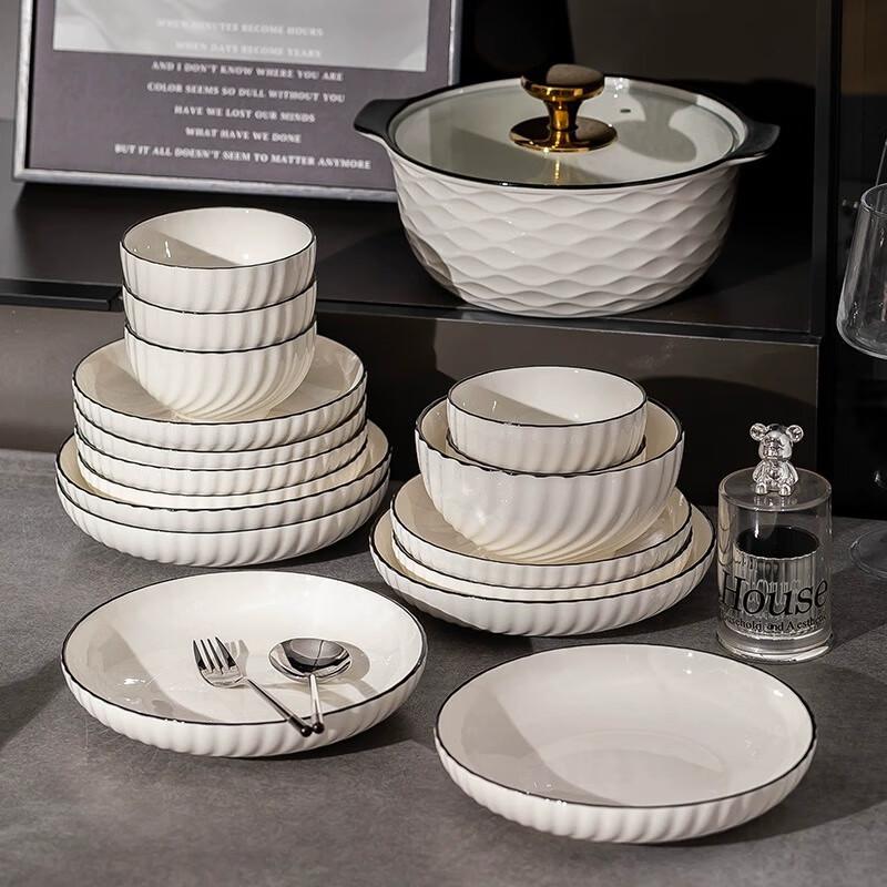 HeCai Modern Ceramic Dinnerware Set