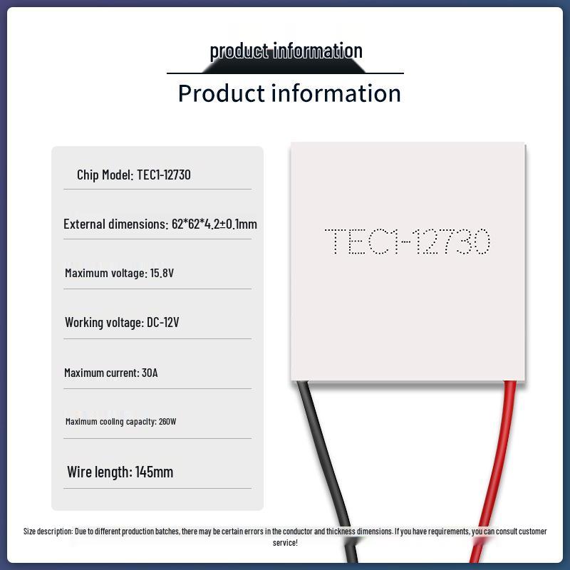 TEC1-12730 Semiconductor Cooling Sheet, 62x62mm, 15.8V, 30A - Industrial-Grade Cooling.