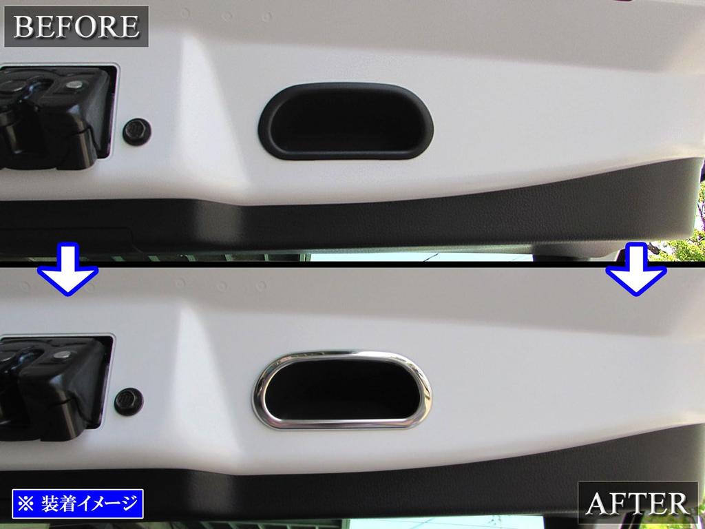 BRIGHTZ Stainless Steel Rear Gate Pull Handle Cover for Toyota Camry Gracia MCV V25 Ultra-Mirror [INT-ETC-715] (2020-2125), SXV20W, SXV25W, MCV21W,
