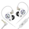 KZ-Gale Swift HiFi Gaming Headset