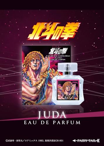 Fist of the North Star Eau De Parfum Judas 50ml