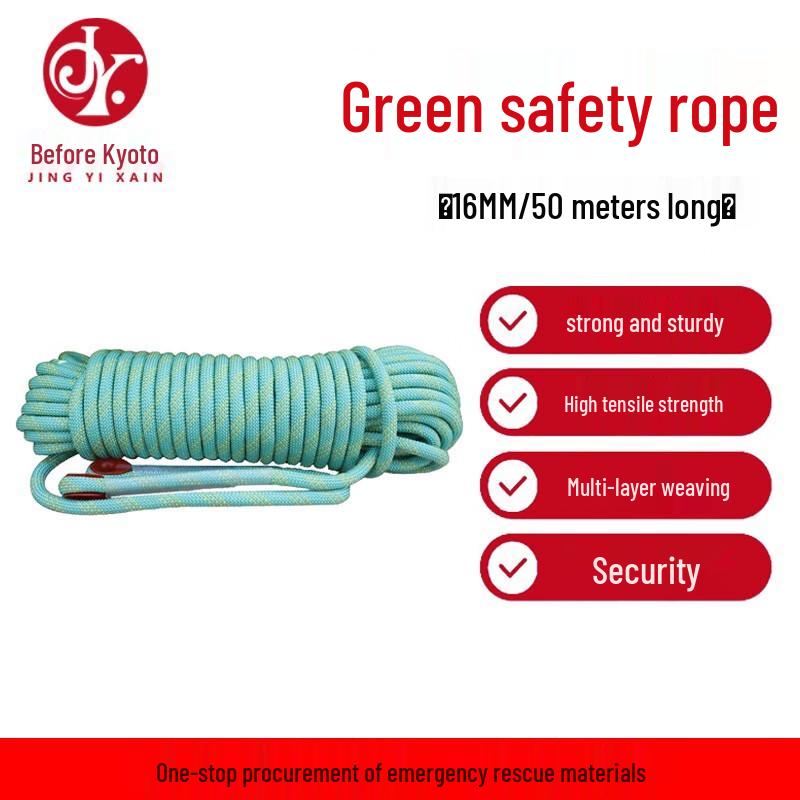 Jingyixian Outdoor Climbing and Rescue Nylon Rope