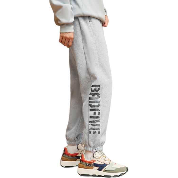 Li Ning Elastic Cuff Fleece Lined Thermal Loose Fit Casual Knitted Sweatpants Men's Gray AKLT609-2