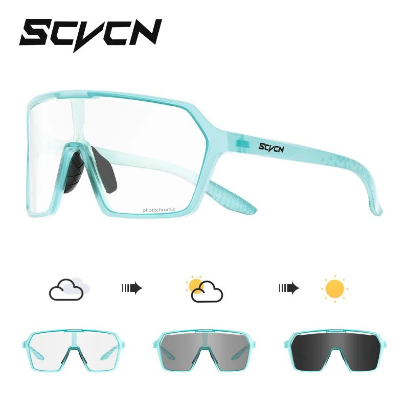 SCVCN Rosa Wanderbrille Fahrradbrille Sonnenbrille für Männer Photochrome Damen Mountainbike Radsportbrille UV400 MTB