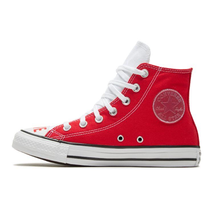 Converse Lo Fearlessly Comfortable Versatile Fashion High Waist Leather High Top Canvas Shoes Women sneakers Red White 567310C