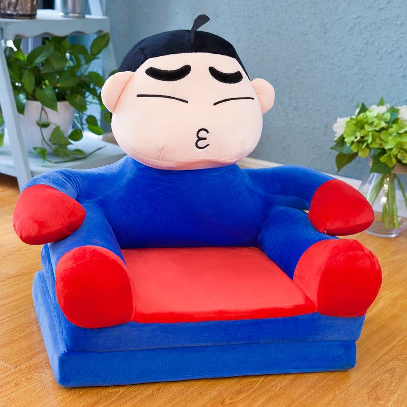 Cartoon Children's Multi-Layer Folding Plush Sofa Bed 