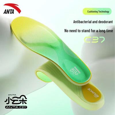 Little Cloud Men's Sports Insoles