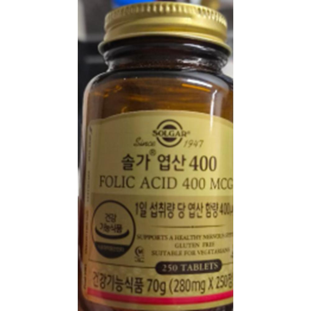 Solgar Folic Acid 400 250 tablets 1 pc