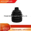 Mercedes-Benz W221 Front Axle Outer Dust Boot A2213300185