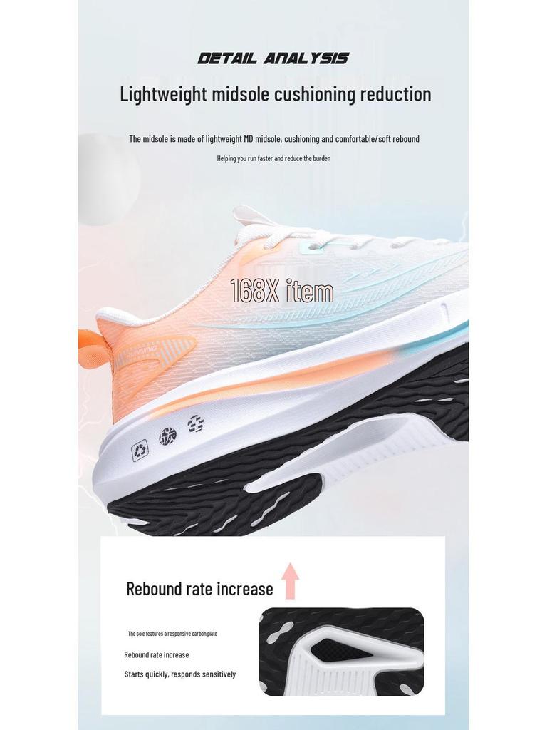 Męskie Lekkie Oddychające Buty do Biegania z Włókna Węglowego - Amortyzujące, Antypoślizgowe, Codzienne Obuwie Sportowe