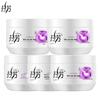 La Senza Moisturizing Hair Mask (5-Pack)