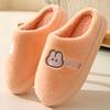 Autumn And Winter Cotton Slippers Women'S Home Home Couple Indoor And Outdoor Warm Thick-Soled Wool Slippers Men