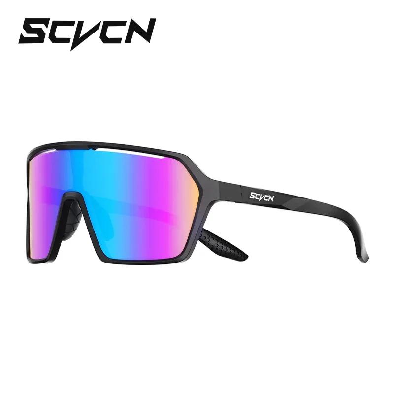 SCVCN Radsportbrille Photochrome Brille Mode für Männer Frauen Fahrrad Mountain Road Fahrrad Brille Radbrille UV400 MTB