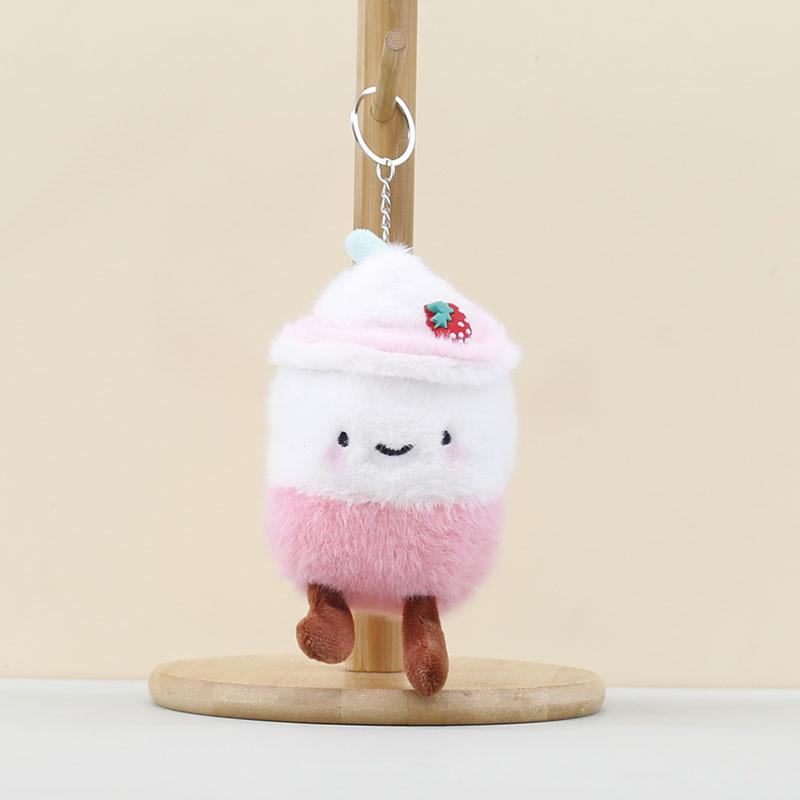 Tea Cup Milk Backpack Decor Stuffed Toy Pp Cotton Short Plush Keychain For Kids
