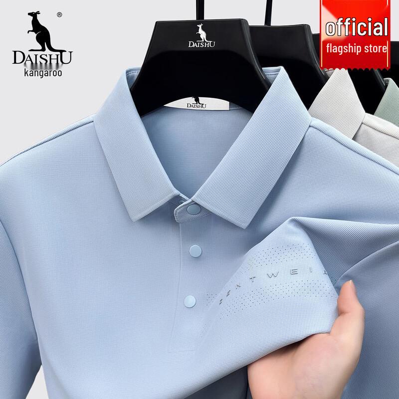 DAISHU Men s Ice Silk Breathable Short Sleeve POLO Shirt XL