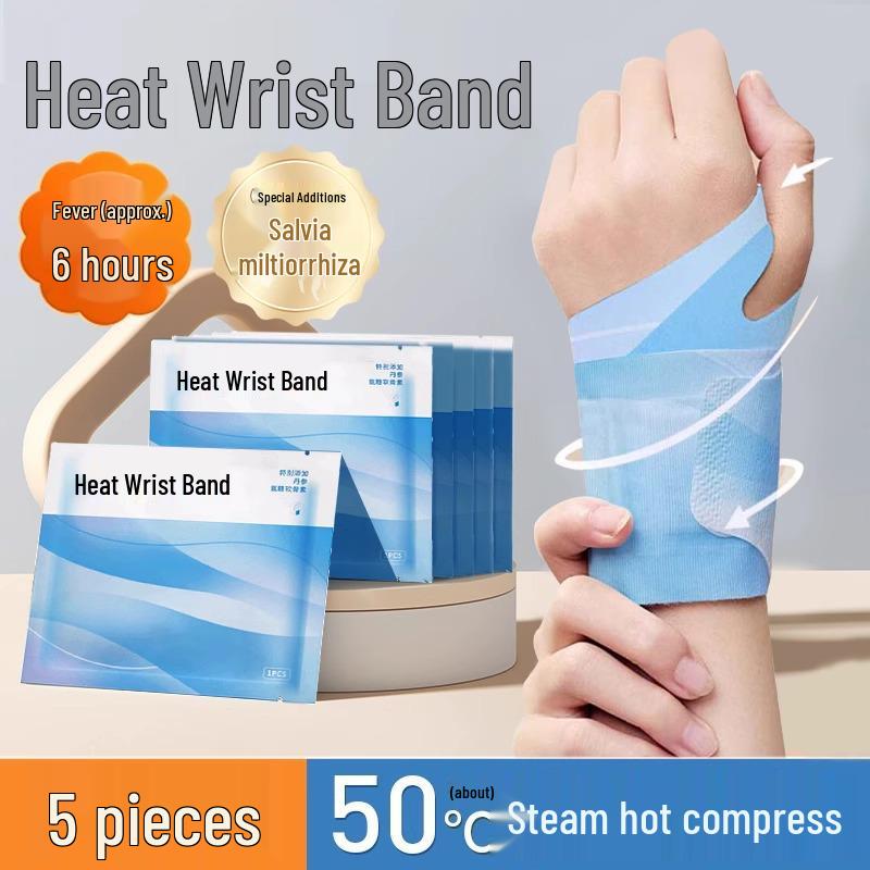 Dan Shen Self-Heating Wrist Brace: Steam, Tendon Support, and Hot Compress for Joint Relief