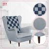 Carol Duo Scandinavian Family Meble Wing Chair, Grey Navy Blue, Steel