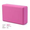 WEZHOEVA High-Density Foam Yoga Brick (4-Pack)