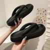 Flip Flops for Women Men Summer Casual Slides Flat EVA Platform Sea Flip Flops Soft Comfy Lightweight Shoes Couple Slippers