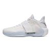 Anta Water Flower 4 Sapatos de Basquetebol Masculinos Ténis Branco 112311109-1